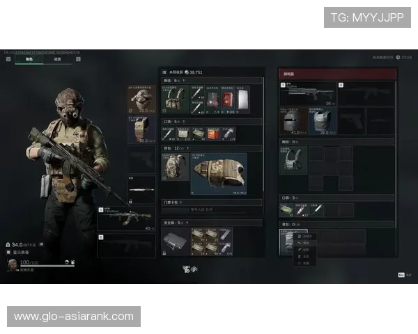 三角洲行动怎么玩都搞不懂?让我们一起解析游戏中的复杂机制 三角洲行动怎么玩都搞不懂?让我们一起解析游戏中的复杂机制